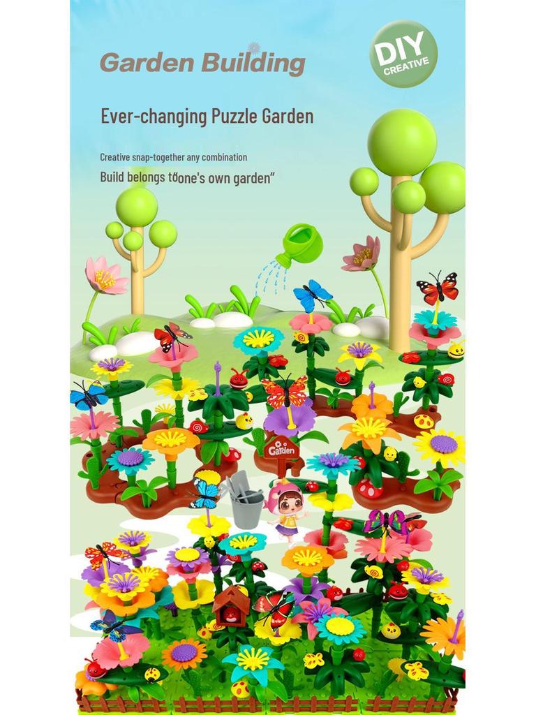 Interlocking DIY Garden Building Blocks - Free Shipping Children's Assembly Toy