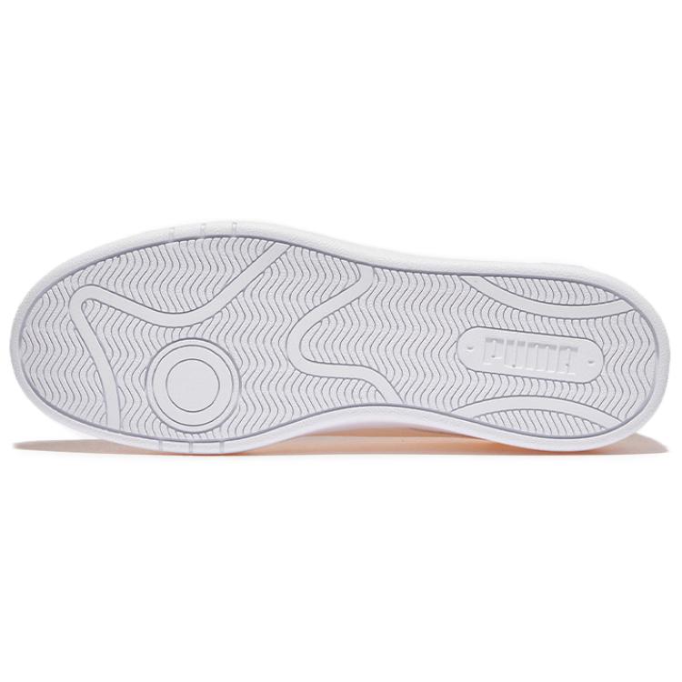 Puma Court Classic Comfortable Versatile Sneakers Unisex Sneakers White 402223-02