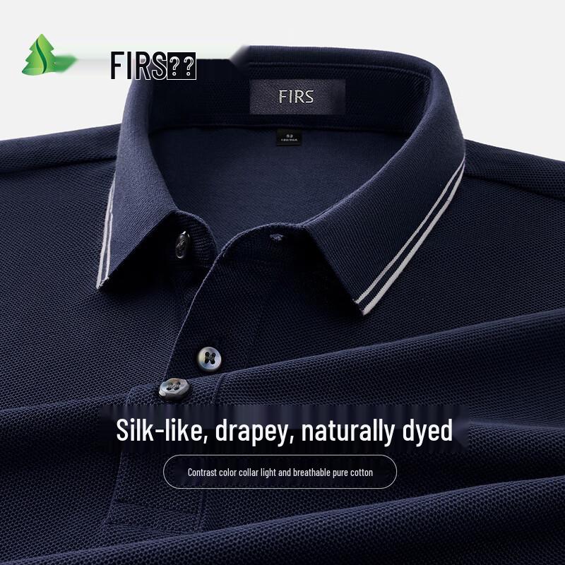 FIRS Men s 100% Mercerized Cotton Polo Shirt