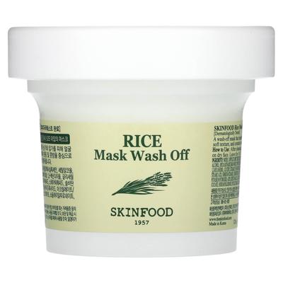 Rice Mask Wash-Off, 120g (4.23oz)