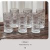 Premium Embossed Glass Water Cup Set