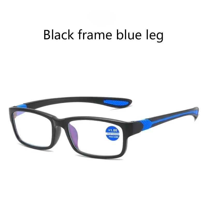 Sports Reading Glasses for Men and Women Anti-blue Light Eyewear TR90 Frame Presbyopia Eyeglasses +1.0 ~ +4.0