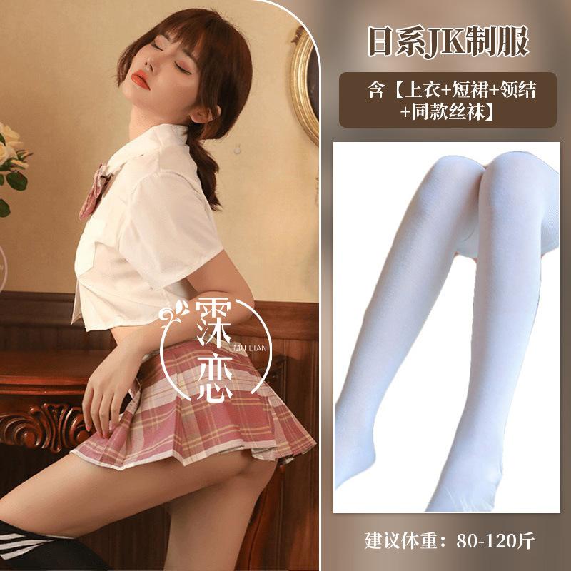 Sexy lingerie uniform seduction senior outfit sexy campus pleated skirt cosplay skirt suit