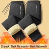 Men's Lambskin Winter Pants: Velvet-Lined, Warm, Outdoor Casual Trousers.