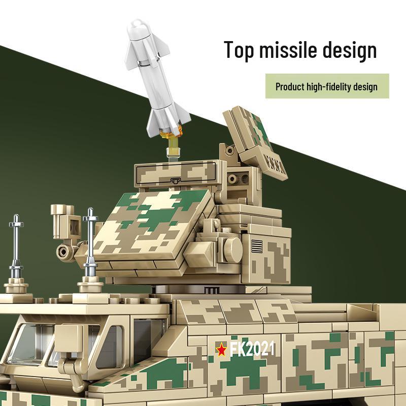 Senbao Hongqi 17 Air Defense Missile Model: Military Educational Toy for Boys