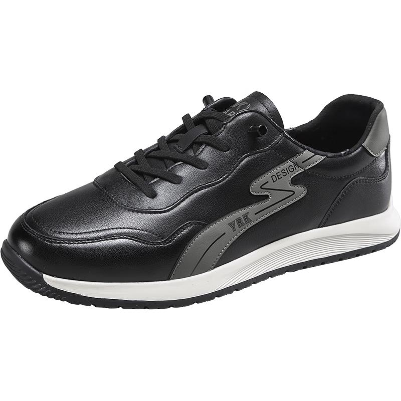 Yierkang Men s Casual German Trainer Shoes 41