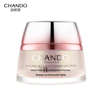 Elastic Firming Anti-Wrinkle Morning Cream