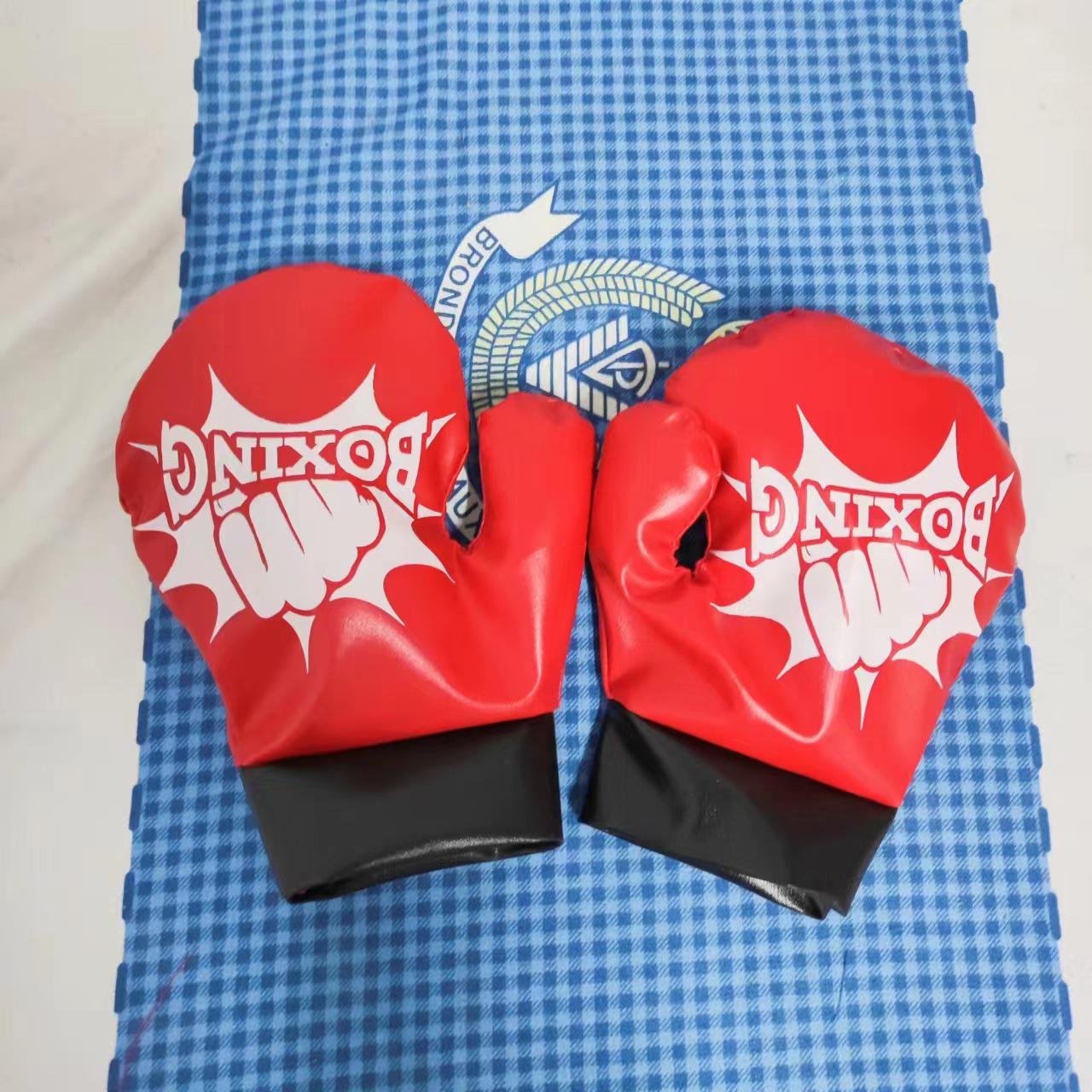

Kids Training Boxing Gloves - Protective Gear for Children One Size