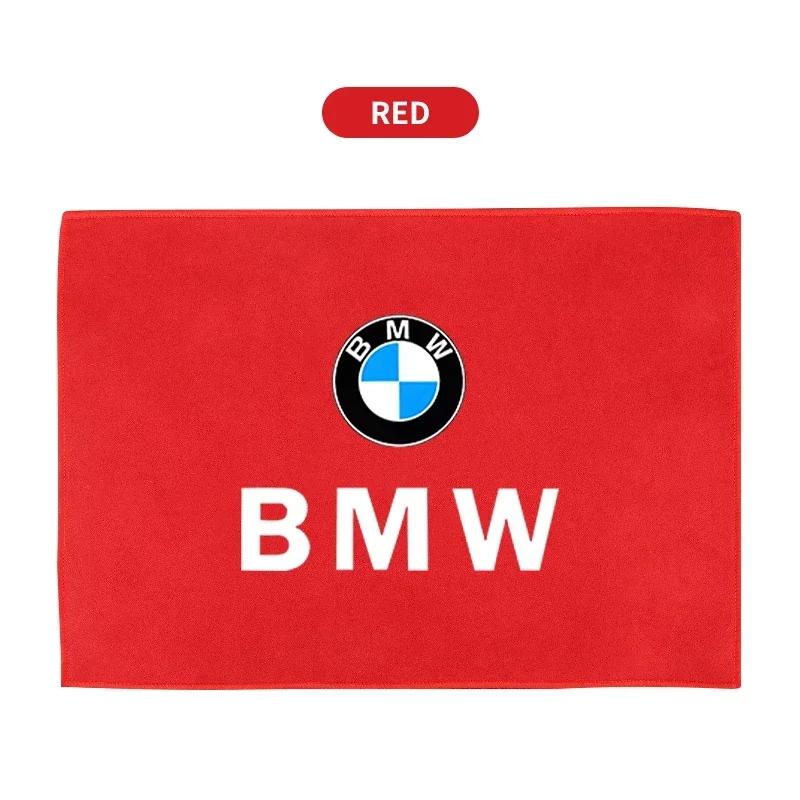 Microfiber Cleaning Suede Car Logo Towel Drying Rag Cloth For BMW 1 3 5 Series X1 X4 X5 X7 G20 G38 F20 F39 F48 E46 E60 E36 E39
