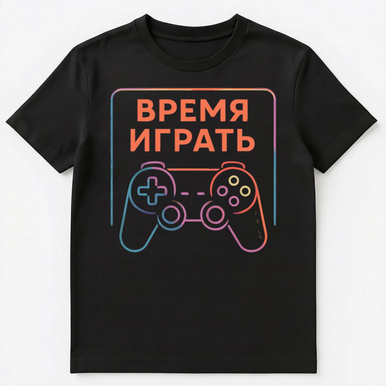 

Russian Gamer Design Unisex T-Shirt M