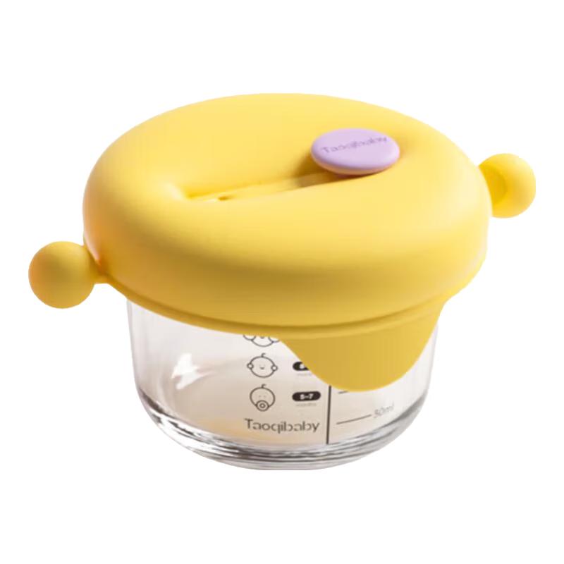 

Taokibaby Glass Baby Food Storage Set
