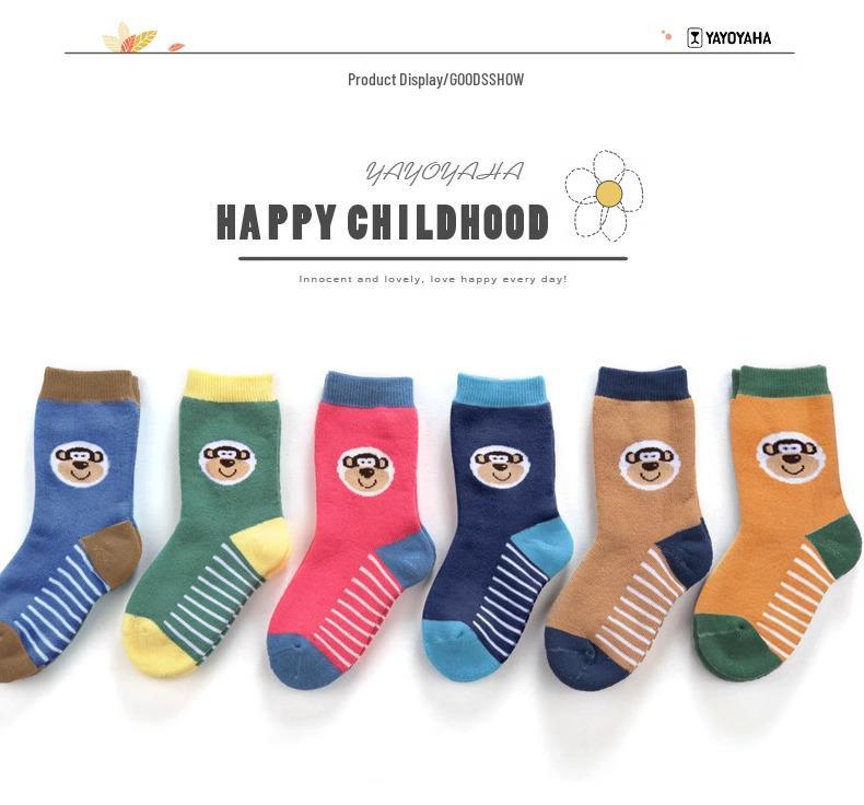 Children's Autumn/Winter Terry Cloth Mid-Calf Socks – Korean Style, Thick Cotton for Boys and Girls.