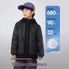 Bosideng Kids Hooded Down Jacket T250135050