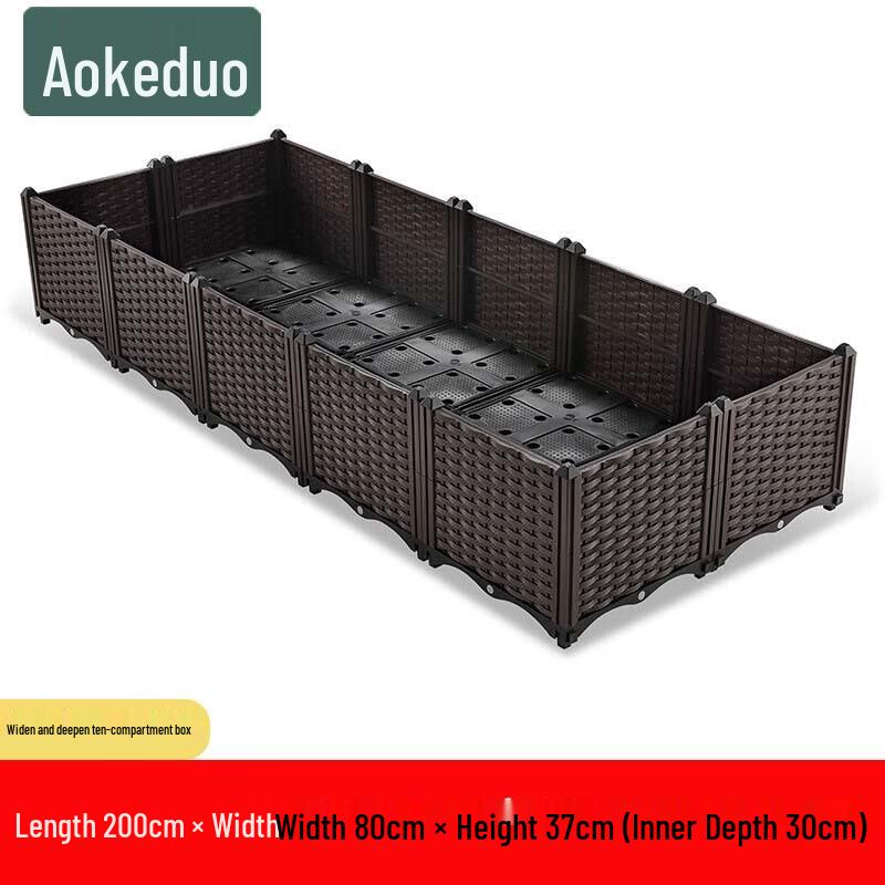 Aokedu Modular Planter Box
