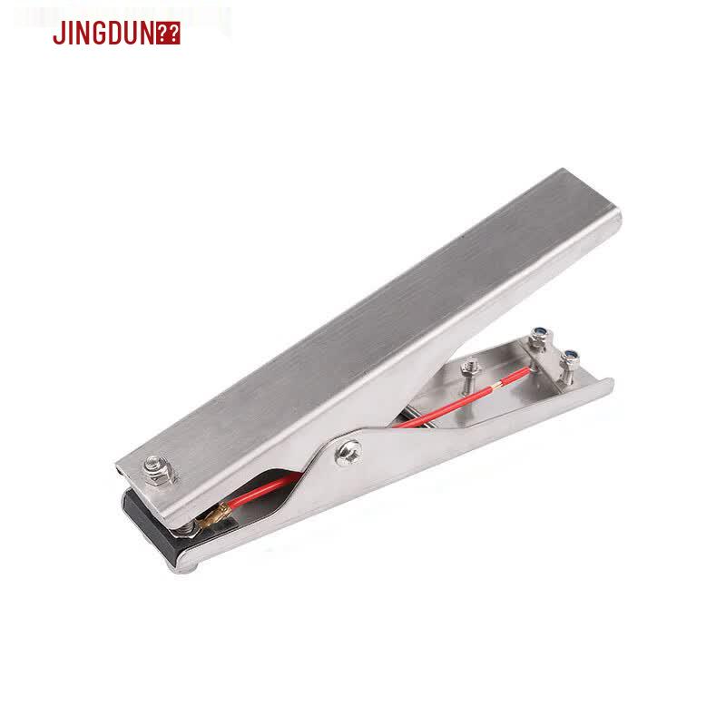 Jingdun JDJ Stainless Steel Static Grounding Clamp
