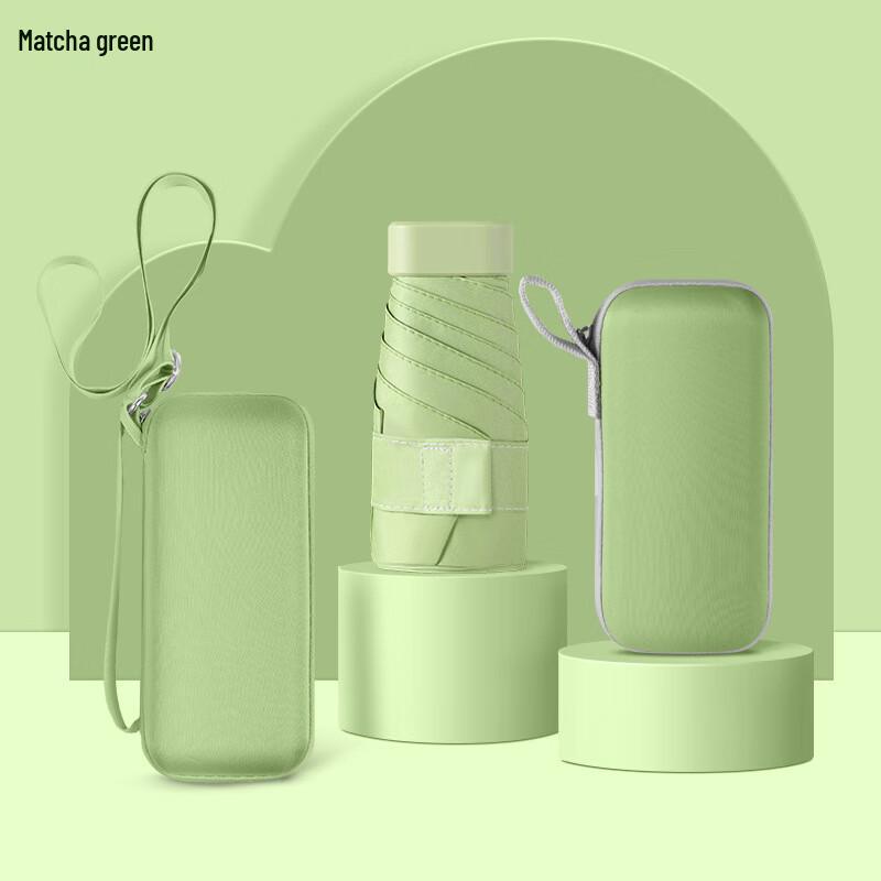 Jingxin Mini Flat Card-Pack Portable UV Protection Sun Umbrella Without Box