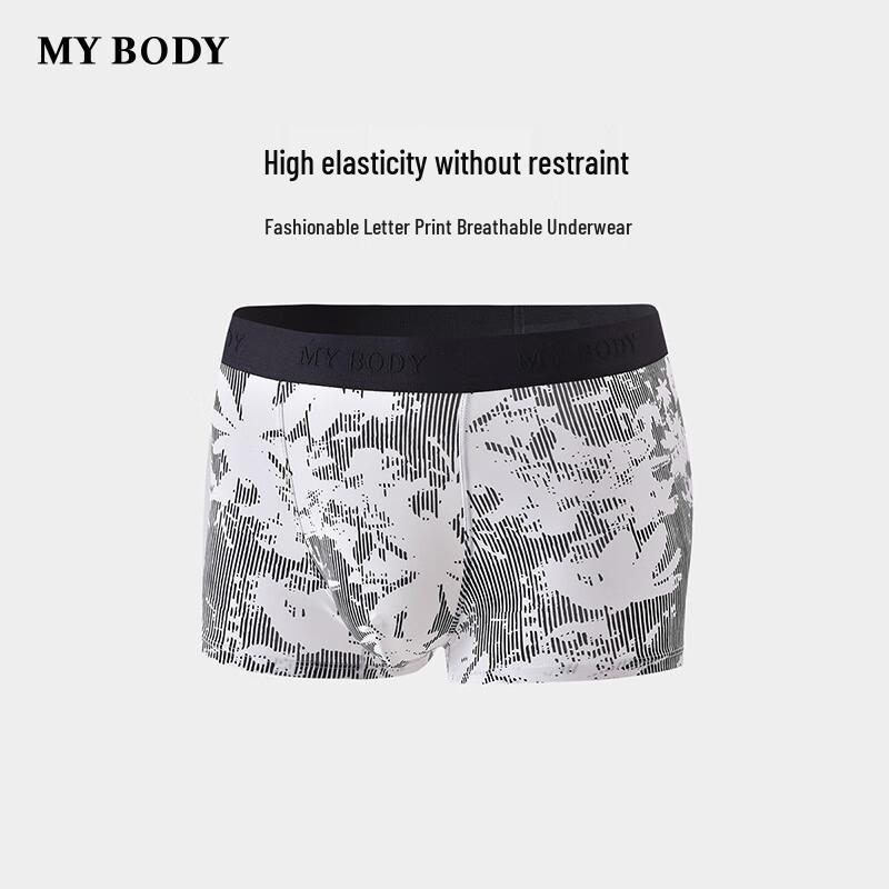 mybody Мужские бесшовные боксеры-слипы с принтом букв XL чёрный