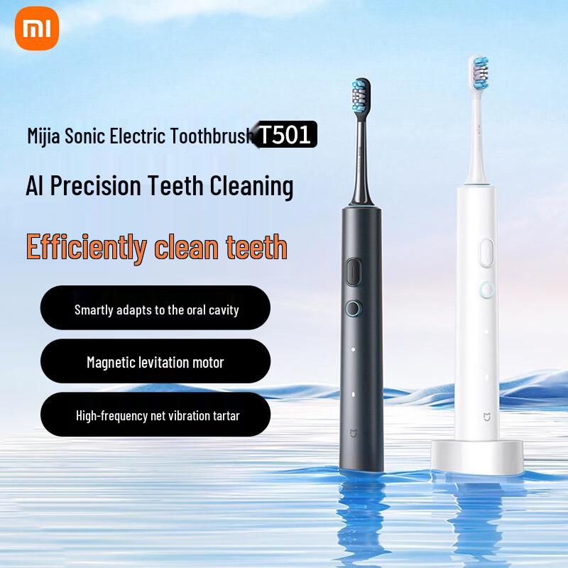 

Mi Smart Electric Toothbrush T501