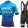 Short-sleeved Cycling Suit Summer Men's and Women's Breathable Road Cycling Suit