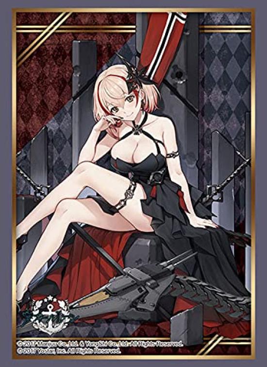 

Коллекция протекторов Bushiroad High Grade 2943 Azur Lane Эш и Багровый Смех Том. Гнедой вер.