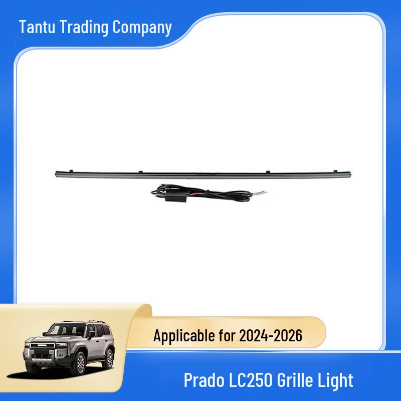 Prado LC250 Grille Lights (24-26 Model Compatible) Land Cruiser Prado grille lights