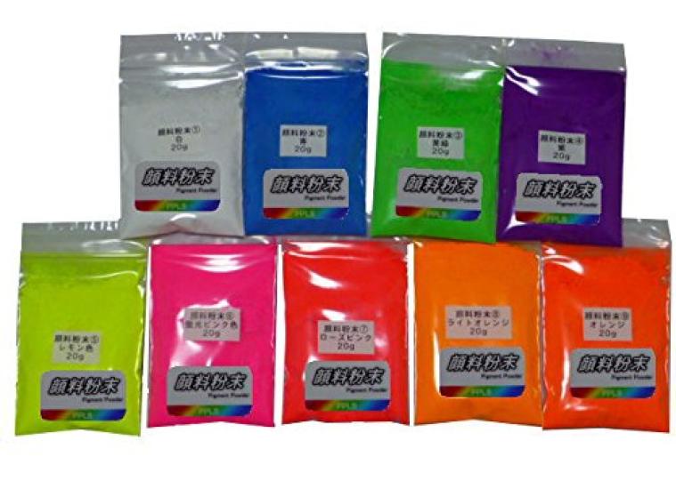

457 PPLS Pigment Fluorescent 9 Assorted 20g Powder, Colors, Colors,