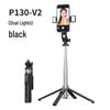 Perche à selfie Bluetooth P135: Alliage d'aluminium, Ouverture à un bouton, Caméra de téléphone, Diffusion en direct, Lumière de remplissage pour photographie, Support à quatre pieds
