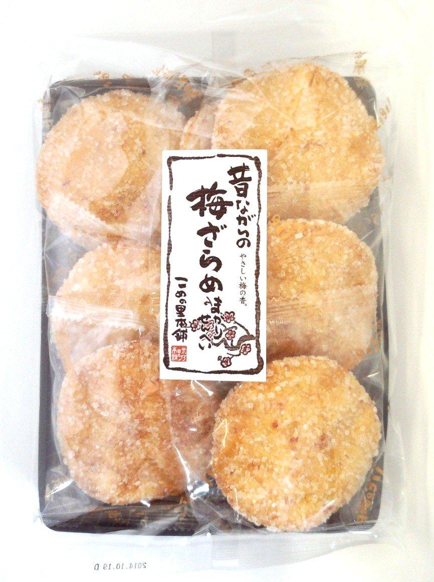 

Kome no Sato Honpo Curved Plum and Sugar Rice 7 pieces x 5 bags Crackers,