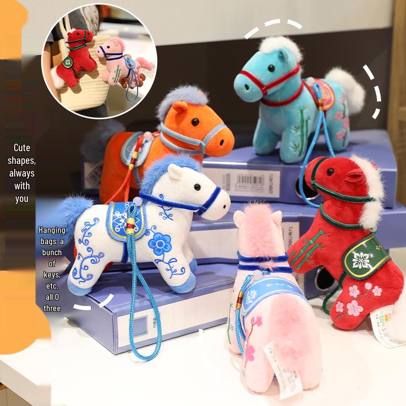 Cartoon Pony Plush Keychain – Horse Year Mascot Doll Pendant Backpack Accessory