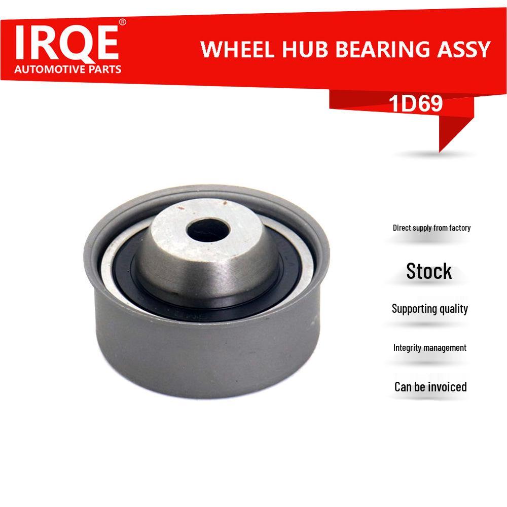 Available: IRQE Car Tensioner DAMN119741 for Southeast Lingyue V3/Fengxing Lingzhi