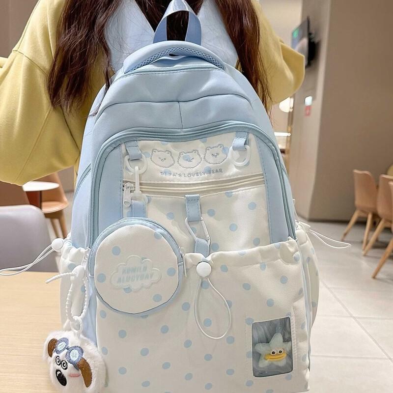 Li Shen Polka Dot Student Backpack