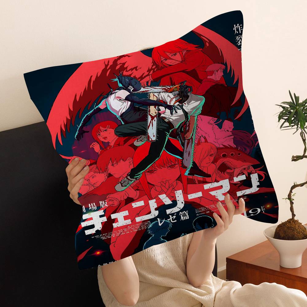 Anime Chainsaw Man Lucky Dragon Pillow Cover Sofa Cushion Cover Home Room Decoration Children Gift
