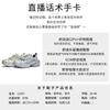 Suction film sole dad shoes autumn new women's thick sole heightening running shoes casual versatile sports shoes women's