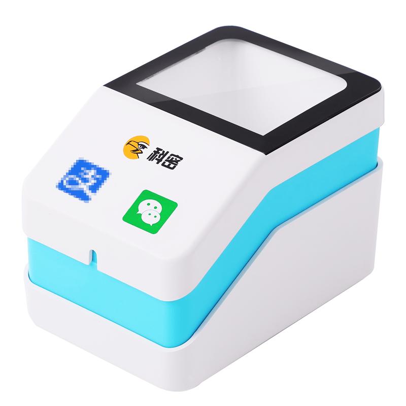 Comet Desktop 2D Barcode Scanner