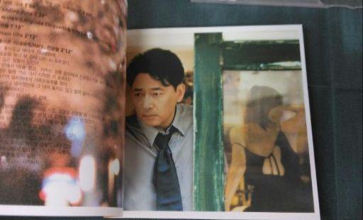 [USED] Korean Movie OST Besame Mucho Kiss Me Much