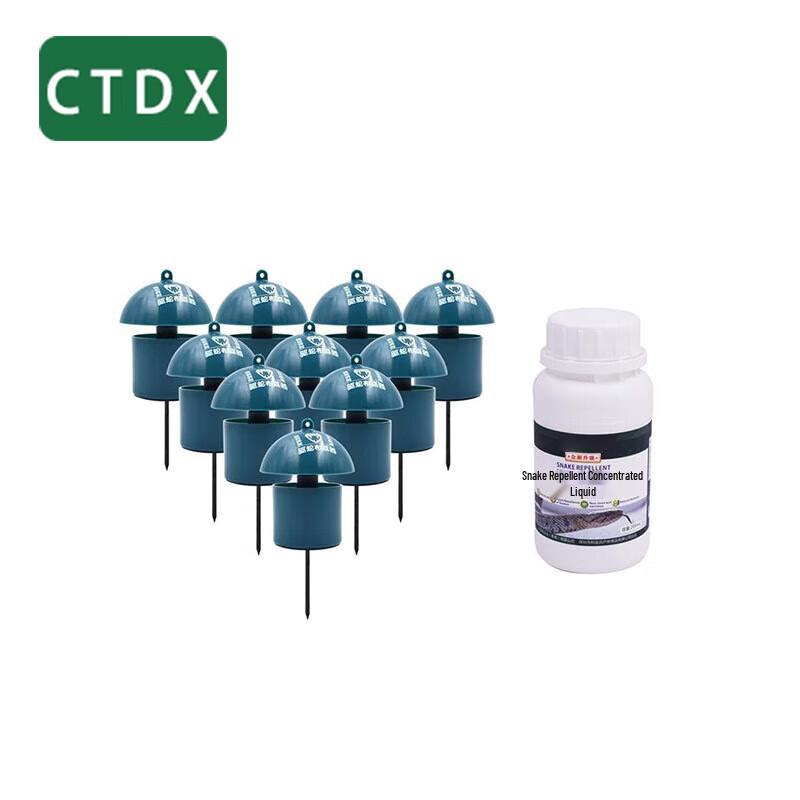 CTDX Snake Repellent Dispenser