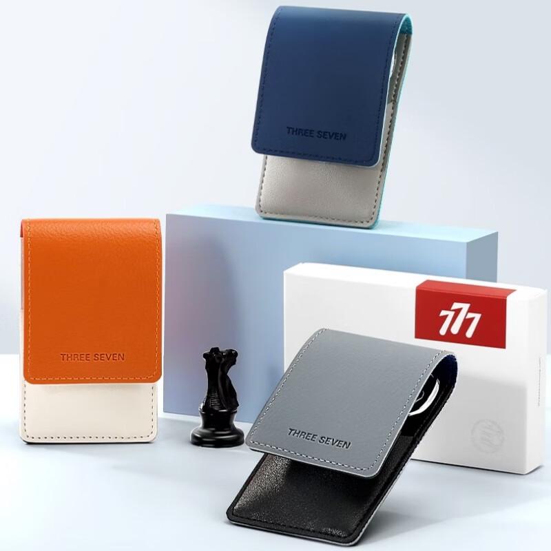 THREE SEVEN GNT-W002 4-Piece Manicure Tool Set