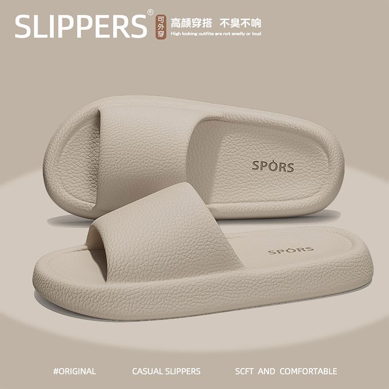 Leather pattern cool slippers thick bottom men's and women's home non-slip bathroom non-smelly feet home indoor summer