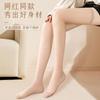 Core-wrapped Silk Knee-length Stockings for Women's Ultra-thin Anti-hook Silk, Flesh-colored Thigh Socks, Concealer, Skin Beauty, Pressure Socks,