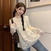 Women's Slimming Waist-Hugging Lace Patchwork Top for Autumn/Winter