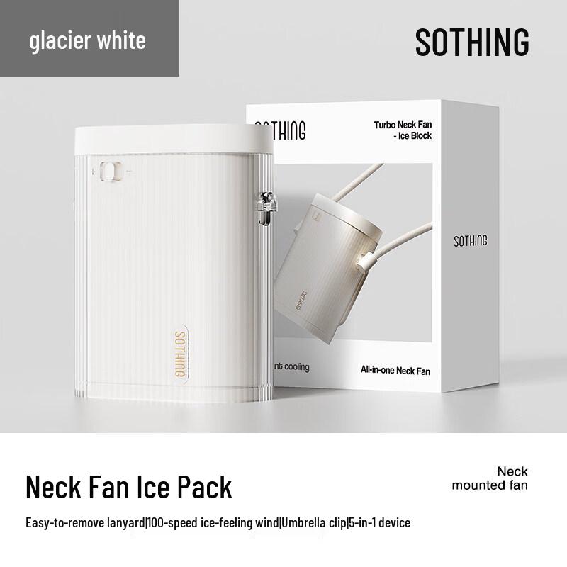 

SOTHING Ледяной куб Высокоскоростной носимый вентилятор