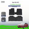 Suede Nylon Floor Mats for Ruoyi 14-17 Hyundai Beijing, Left-Hand Drive