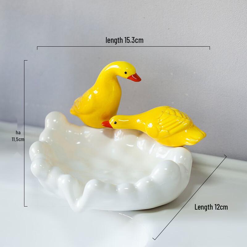 

Cute Cartoon Duck Ceramic Soap Dish Set (2 Pieces)