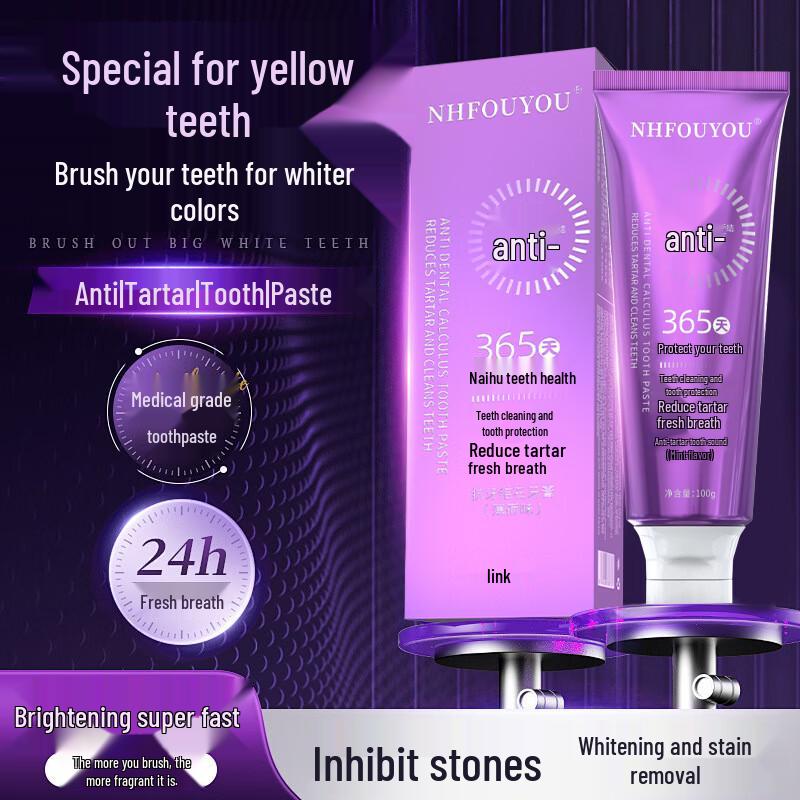 NHFOUYOU Anti-Calculus Whitening Toothpaste
