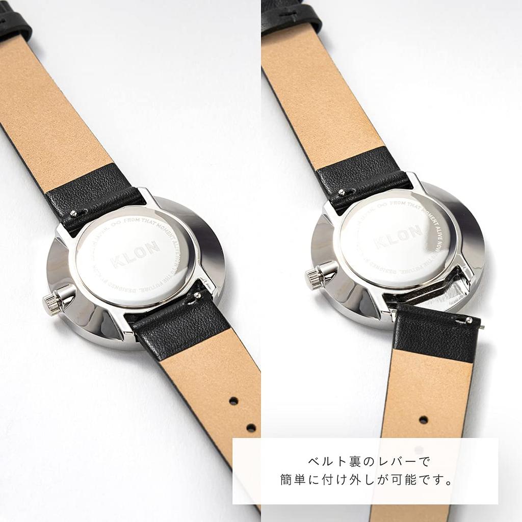 klon Watch Replacement Strap Set 2way Simple White 36mm KLON INFINITY STAIR series Men's Women's -RONDO TIME- [36/W-FACE]