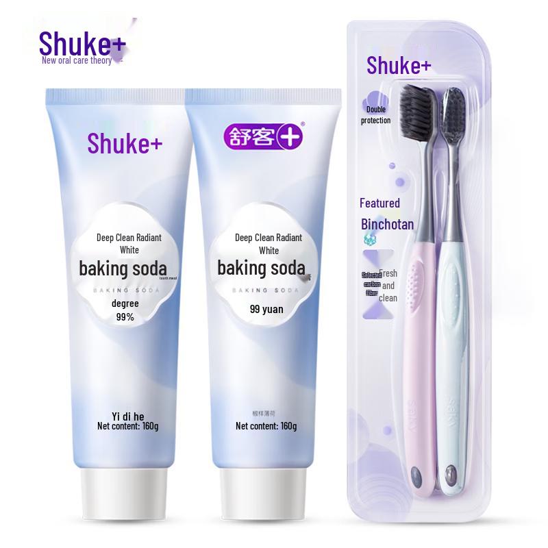 Saky Baking Soda Deep Clean Whitening Toothpaste