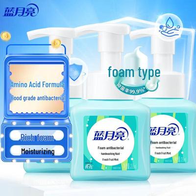 Blue Moon Foaming Antibacterial Hand Soap