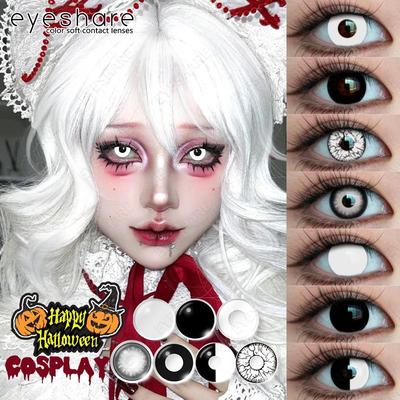 1 para soczewek kontaktowych do cosplayu na Halloween czarno-białe szalone soczewki kontaktowe do makijażu oczu na Halloween anime softlens