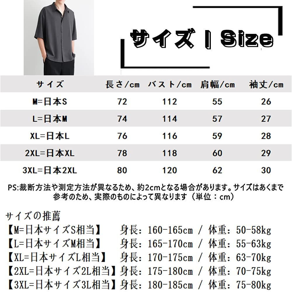 Plain Long Short Sweat Stain Large Dress Short 2XL [Aaronlive] Men's Shirt, Sleeve, Sleeve, Casual, Simple, Stylish, Breathable, Prevention,