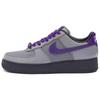 X RTFKT Air Force 1 Low 'Robot' Men's FQ3955-001